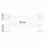 Wern К-2591(ранее К-2522D) Держатель бумажных полотенец