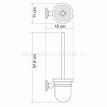 Ammer K-7027 Ерш подвесной