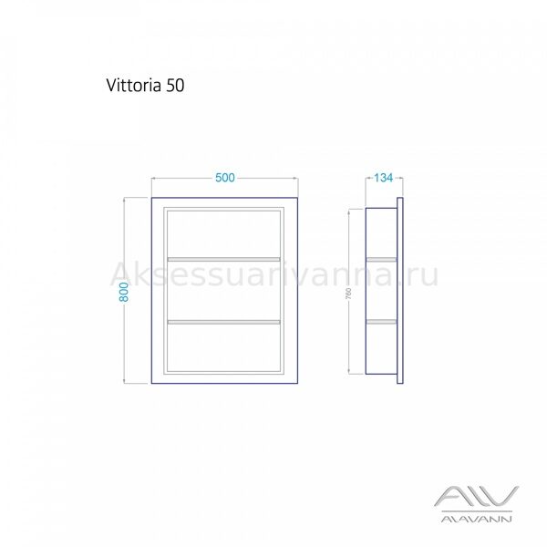 vittoria-50-skhema