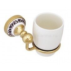 Стакан одинарный Fixsen Bogema Gold FX-78506G