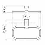 Leine K-5060WHITE Держатель полотенец "Овал"