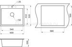 Кухонная мойка GRANULA GR-6001 песок