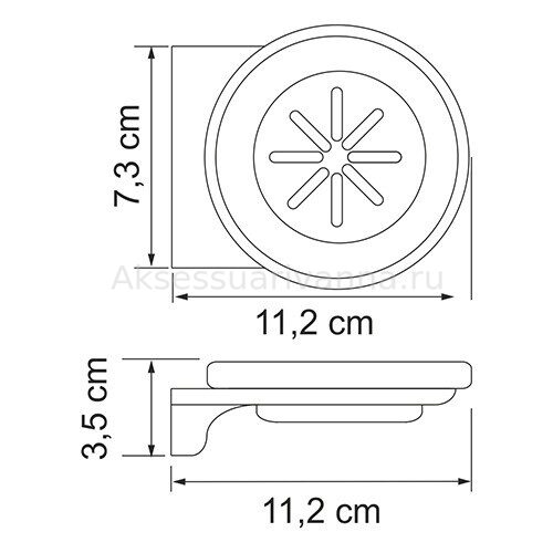 8329_scheme