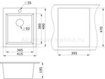 Кухонная мойка GRANULA GR-4201 пирит